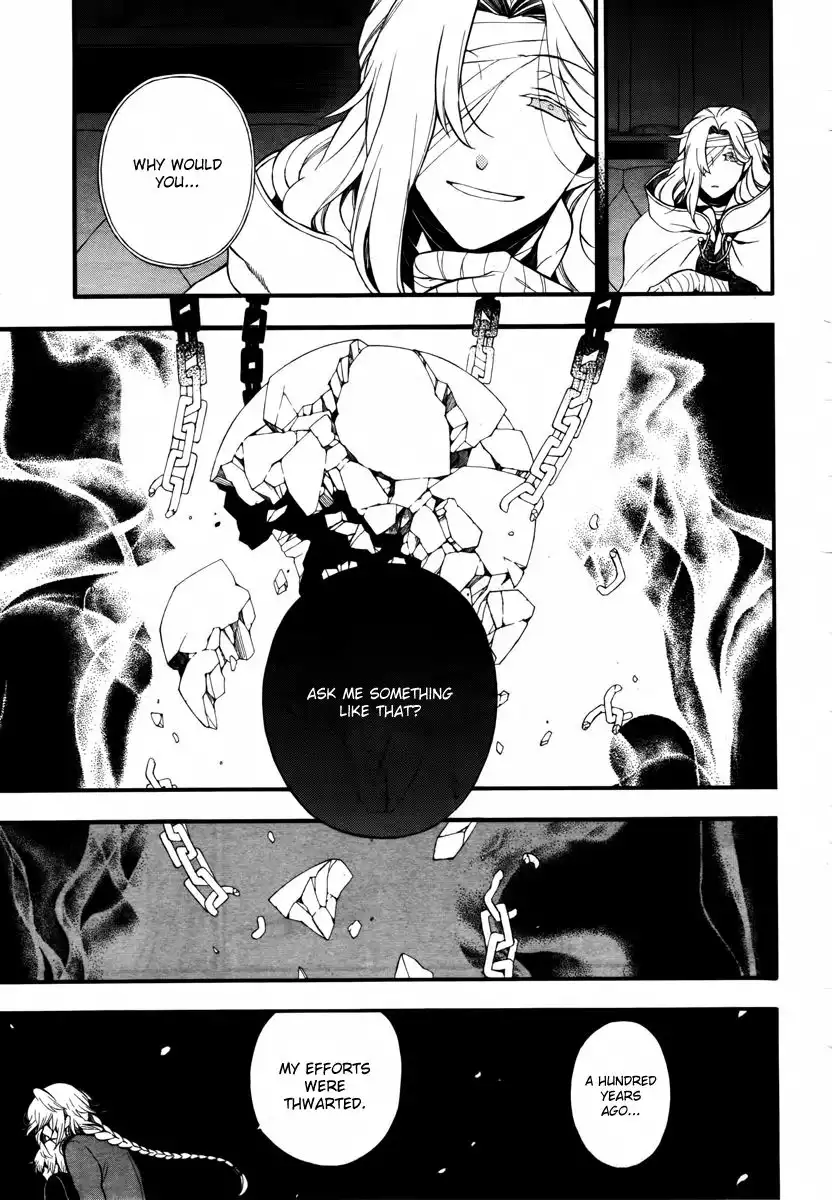 Pandora Hearts Chapter 72 35